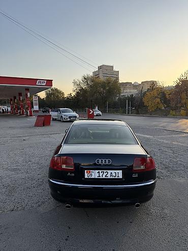 абхазский авторынок: Audi A8: 2004 г., 4.2 л, Автомат, Газ, Седан — 4