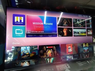 Техника и электроника: УНАС СУПЕР НИЗКИЕ ЦЕНЫ. Samsung 32 Дюм диоганал 82 см. Smart Android at lalafo.kg Техника и электроника: УНАС СУПЕР НИЗКИЕ ЦЕНЫ. Samsung 32 Дюм диоганал 82 см. Smart Android