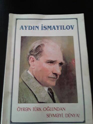 Bədii ədəbiyyat: Kitablar.Чтобы посмотреть все мои объявления, нажмите на имя продавца — 26