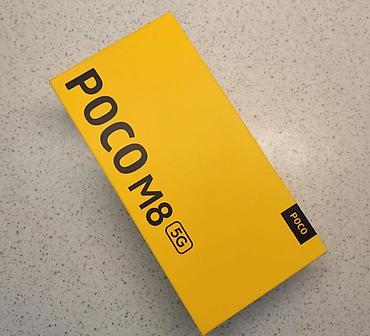 Poco M8, Новый, 256 ГБ, цвет - Серебристый, 1 SIM