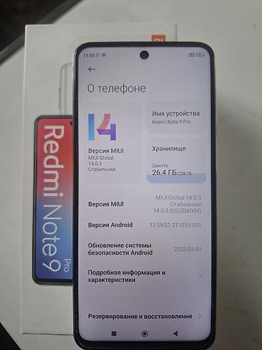 oneplus 9 r: Redmi, Redmi Note 9 Pro, Б/у, 128 ГБ, цвет - Белый, 2 SIM — 2