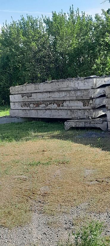 Бетонные дорожные плиты: Железобетонные плиты дорожные/аэродромные (плиты перекрытия/настила) — 1