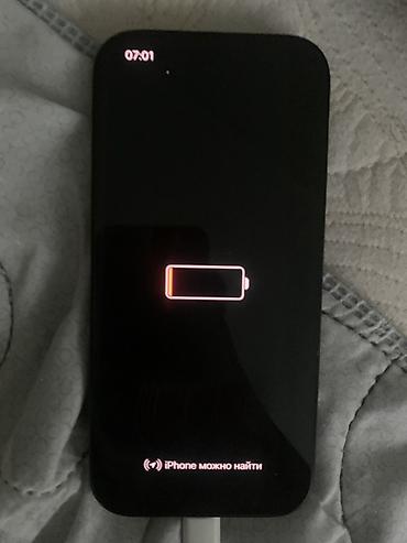 IPhone 16 Pro, Б/у, 256 ГБ, Черный, 92 %