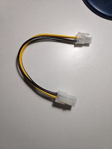 Ostali kompjuterski delovi: CPU 4PIN PRODUŽNI KABL 20CM ZA NAPAJANJE 18AWG ATX PSU | Produžni — 4