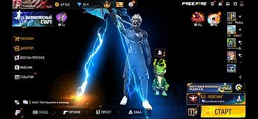 Другие видеоигры: Аккаунт Free Fire - Уровень профиля: 80, ник Irina01001, UID: 7 - — 1