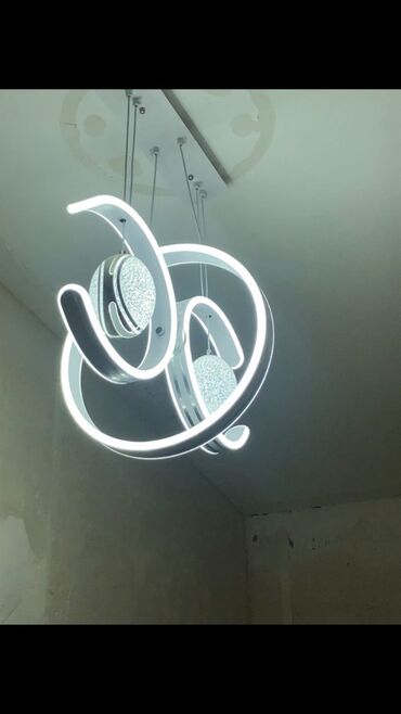 Led люстры: Люстра