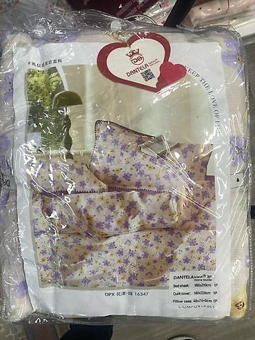 bed sheets: Комплект постельного белья DANTELA, 3 предмета (Home textile) Состав — 5
