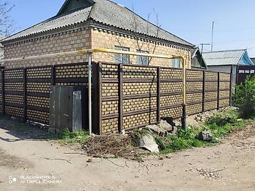 Бетонные еврозаборы: ✅️Мыкты сапаттагы Евро заборлор!!! Декоративдик бетон тосмо — — 1
