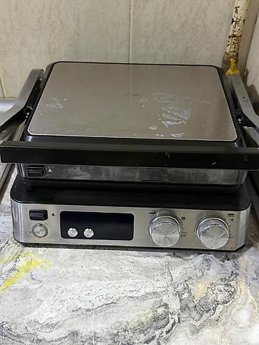 macbook qiyməti: Braun toster bir defe istifade olunub 400civaridir qiymeti profesional — 1