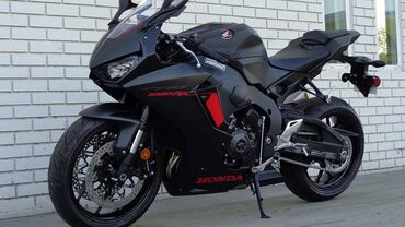 Motorcycles & Scooters: 2017 HONDA CBR1000RR