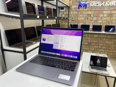 ноутбук с мышкой: Ноутбук, Apple, 8 ГБ ОЗУ, Intel Core i5, 13.3 ", Для несложных задач