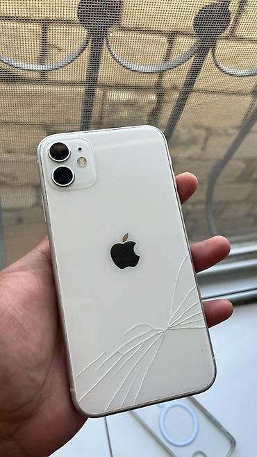 IPhone 11, Ağ, Face ID