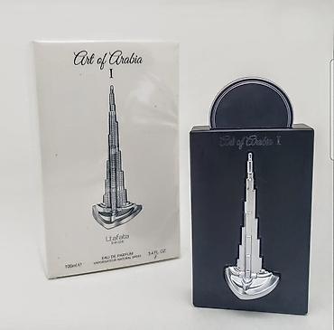 ud hindi: Art of Arabia I – Eau de Parfum - Brend: Lattafa Pride - Həcm: 100 ml — 1