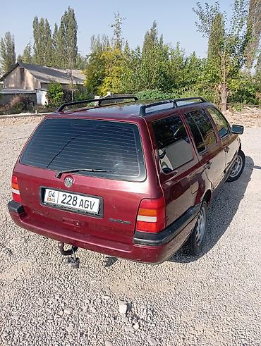 ключи б у: Volkswagen Golf Variant: 1992 г., Механика, Бензин, Универсал — 3