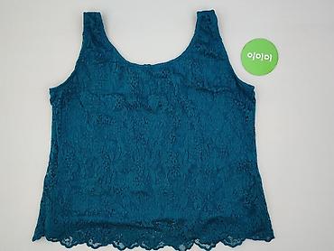 dresy missguided: TU Woman, Топ жіночий, розмір 2XL — 2