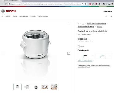 Ostala kuhinjska oprema: Bosch nastavak za sladoled – kompatibilan sa Bosch kuhinskim mašinama — 9
