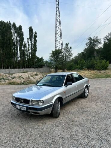радиатор опель зафира а: Audi : 1992 г., 2 л, Механика, Бензин, Седан