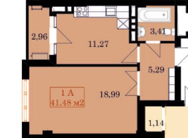 1 комната, 42 м², Элитка, 9 этаж, ПСО (под самоотделку)