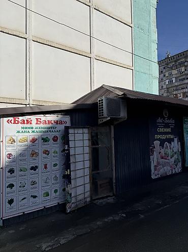 Продажа магазинов: Продажа магазинов Отдельностоящий магазин, 22 м², Свежий ремонт, С кондиционером, 1 этаж at lalafo.kg — 3 Продажа магазинов: Продажа магазинов Отдельностоящий магазин, 22 м², Свежий ремонт, С кондиционером, 1 этаж — 3