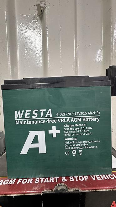 Аккумуляторы: Аккумулятор 68 Ач, Новый, Китай, Самовывоз, Платная доставка — 8