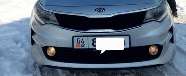 elantra 2017: Бампер Передний Kia, Б/у, Оригинал