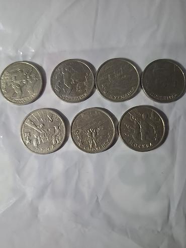 2р 2000г по городам комплект 1200с at lalafo.kg 2р 2000г по городам комплект 1200с