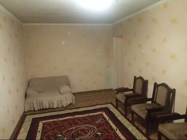 Офисы: 2 комнаты, 43 м², 104 серия, 4 этаж, Евроремонт