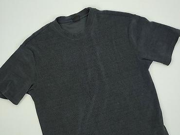 80 cm: FSBN, Koszulka dla mężczyzn, rozmiar L — 1