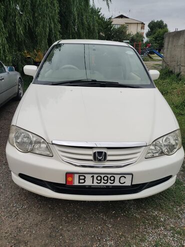 шины хонда одиссей: Honda Odyssey: 2003 г., 2.3 л, Типтроник, Бензин, Минивэн