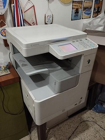 canon 2520 printer: Canon imageRUNNER 2520 çoxfunksiyalı ofis qurğusu - Funksiyalar — 4