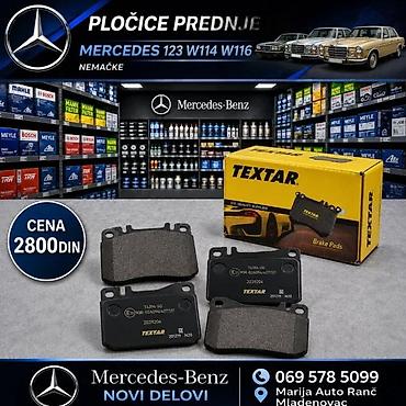 Brake System: PLOCICE MERCEDES 123 W115 W126 W108 W109 SL R107 ZADNJE SET | Disk — 3