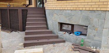 Террасная доска ДПК: ТЕРРАСНАЯ ДОСКА ДПК!!!! 3000 сом за 1м2!!! В наличии на складе!!!!! — 14