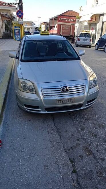 Transport: Toyota Avensis: 2 l | 2004 year Limousine