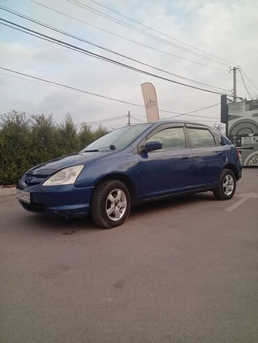 фонда сивик: Honda Civic: 2001 г., 1.5 л, Автомат, Бензин, Хэтчбэк