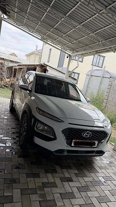 hozon neta l: Hyundai Kona: 2020 г., 1.6 л, Вариатор, Гибрид, Кроссовер — 2