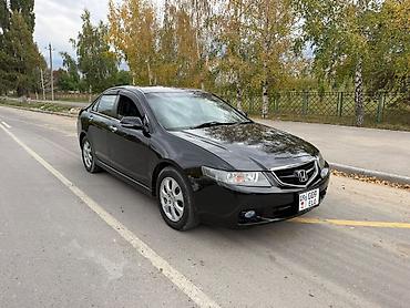 хонда степ вагон 2015: Honda Accord: 2003 г., 2 л, Автомат, Бензин, Седан — 2