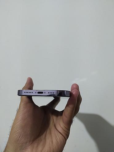 garmin 8 pro: IPhone 14 Pro Max, Б/у, 256 ГБ, Deep Purple, Коробка, 85 % — 5