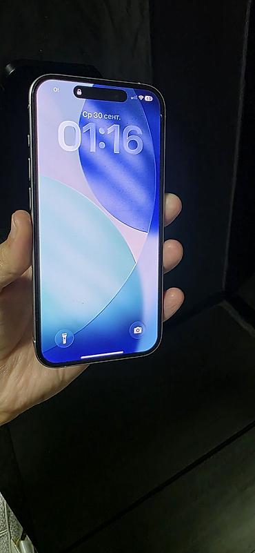Мобильные телефоны и аксессуары: IPhone 15 Pro, Б/у, 128 ГБ, Серебристый, Защитное стекло, 81 % — 3