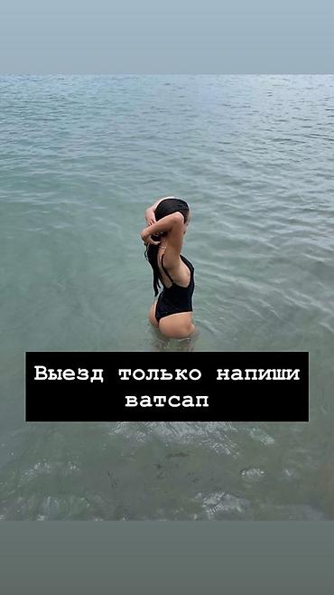 Массаж | Лимфодренажный массаж | С выездом на дом