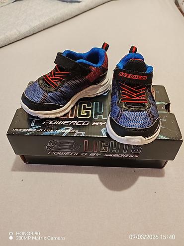 Patike: Skechers dečje patike s lampicama – S Lights E-RUPTERS II “Lava Wave” — 1