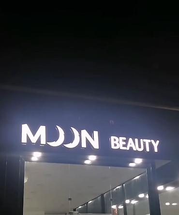 Hazır reklam lövhəsi satılır. - Lövhə mətni: “MOON BEAUTY” (MOON lalafo.az -da Hazır reklam lövhəsi satılır. - Lövhə mətni: “MOON BEAUTY” (MOON