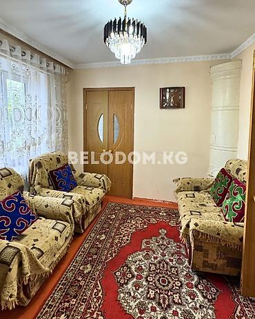 кел кел: 🏠Продается дом в с. Беловодское Верхняя зона район Живпром 🟡Кирпичный — 5