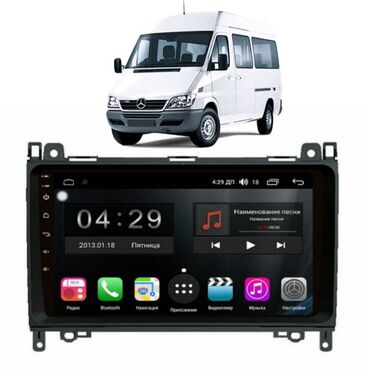 магнитолы с выдвижным экраном: Жаңы, Стандарттык эмес, 9 ", Android (камтылган ОС), 4 ГБ ОЭТ, 64 Гб ПЗУ
