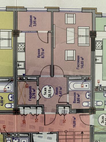 1 комната бишкек: 1 бөлмө, 39 кв. м, Жеке план, 4 кабат, ПСО (өзү оңдоп түзөтүп бүтүү үчүн)
