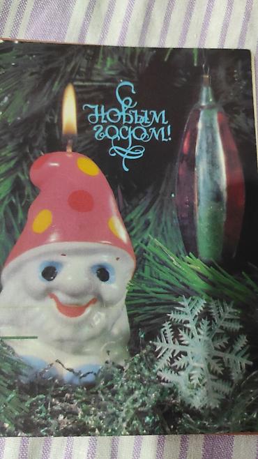 Другие товары для дома: Антикварные вещи at lalafo.kg — 19 Другие товары для дома: Антикварные вещи — 19