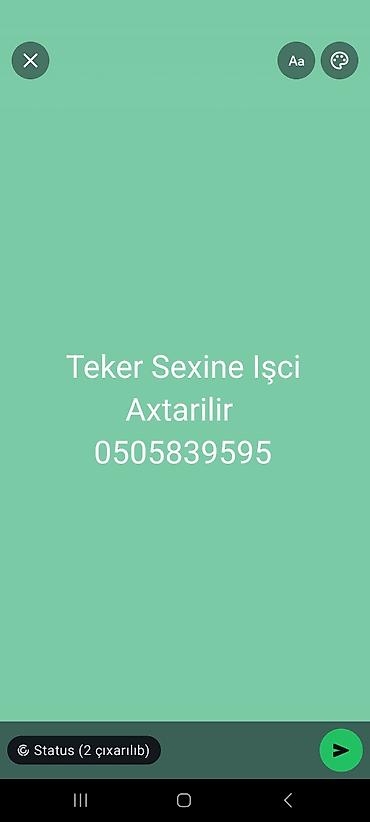 azercell operatorla elaqe: Təkər sexinə işçi axtarılır. Vəzifə öhdəlikləri: - Avtomobil — 1