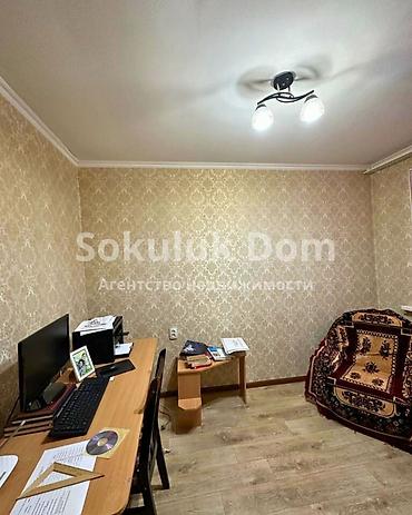 Продажа квартир: 3 комнаты, 60 м² — 5