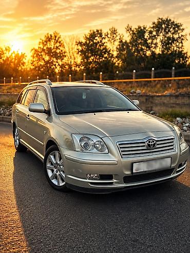 argb controller: Toyota Avensis: 2004 г., 2 л, Автомат, Бензин, Универсал — 1