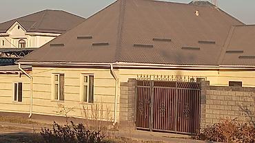 Кровля крыши: Кровельные работы под ключ - Демонтаж старого покрытия и обрешётки - — 7