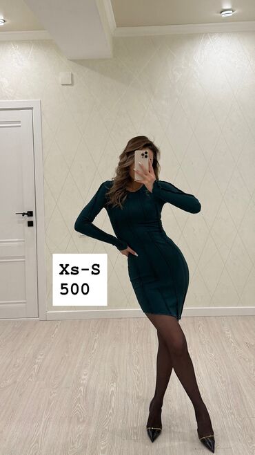 Юбки: Юбка, Модель юбки: Карго, Миди, По талии — 10